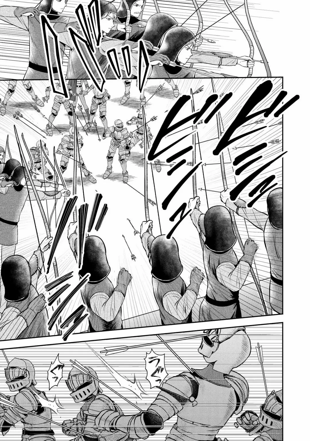 I Heard My Lovely Sister-In-Law's Engagement Was Broken So I'm Going to Show Them My 'Thanks!' Chapter 26 - page 21