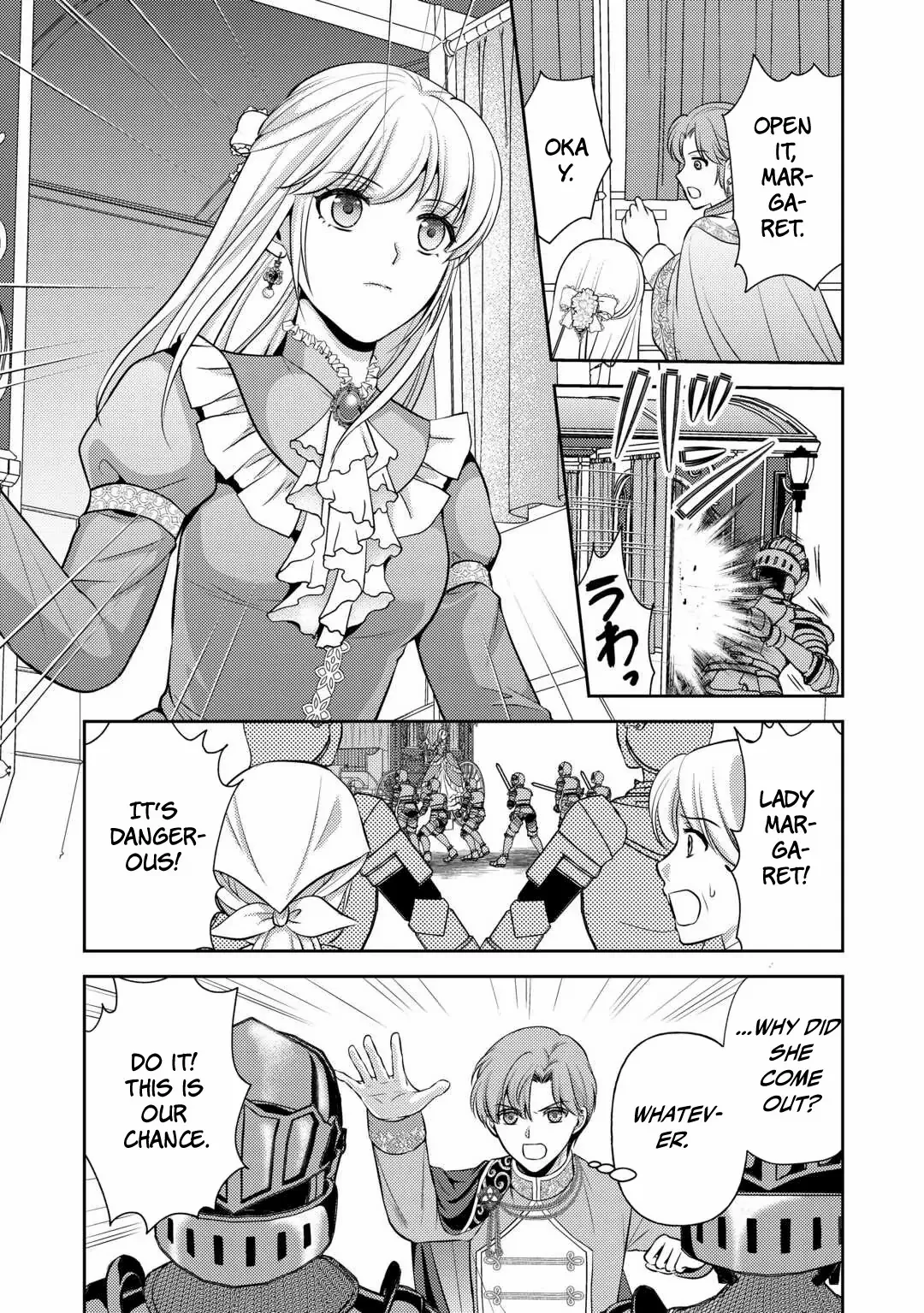 I Heard My Lovely Sister-In-Law's Engagement Was Broken So I'm Going to Show Them My 'Thanks!' Chapter 26 - page 23