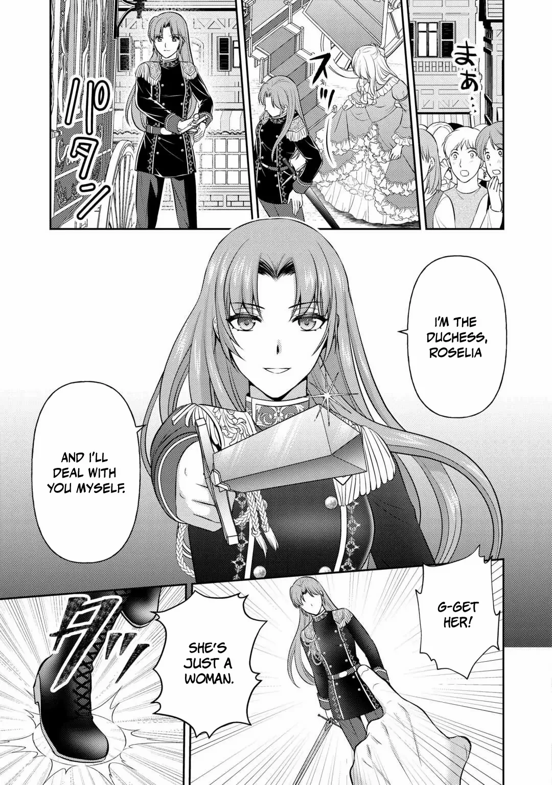 I Heard My Lovely Sister-In-Law's Engagement Was Broken So I'm Going to Show Them My 'Thanks!' Chapter 26 - page 27