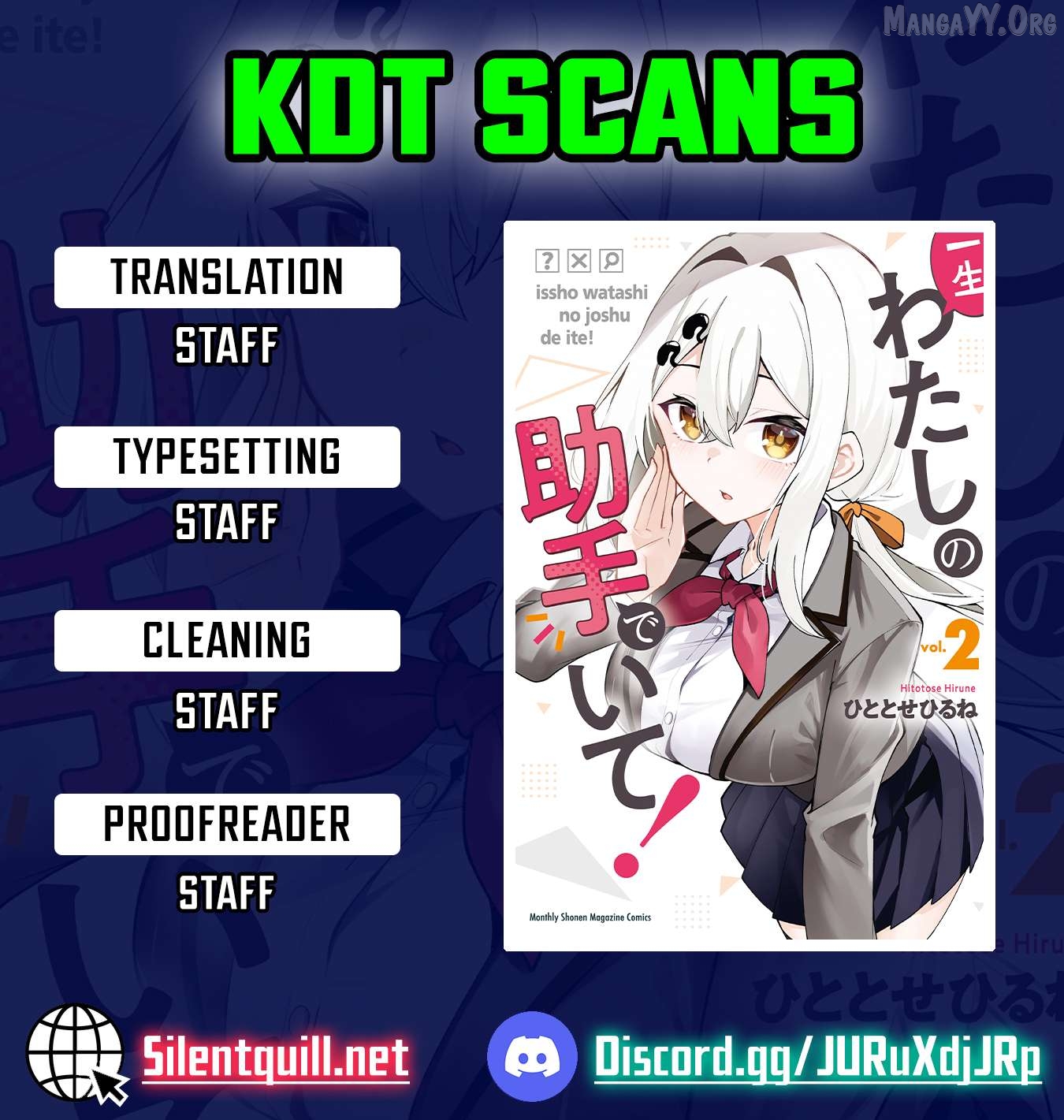 Issho Watashi no Joshu de ite! Chapter 7 - page 1