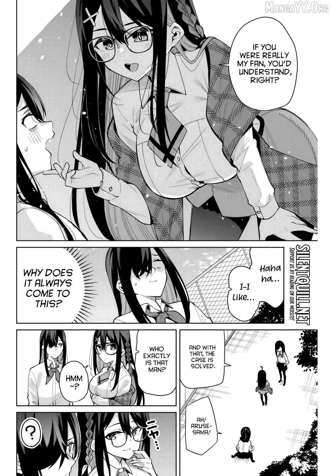 Issho Watashi no Joshu de ite! Chapter 7 - page 13