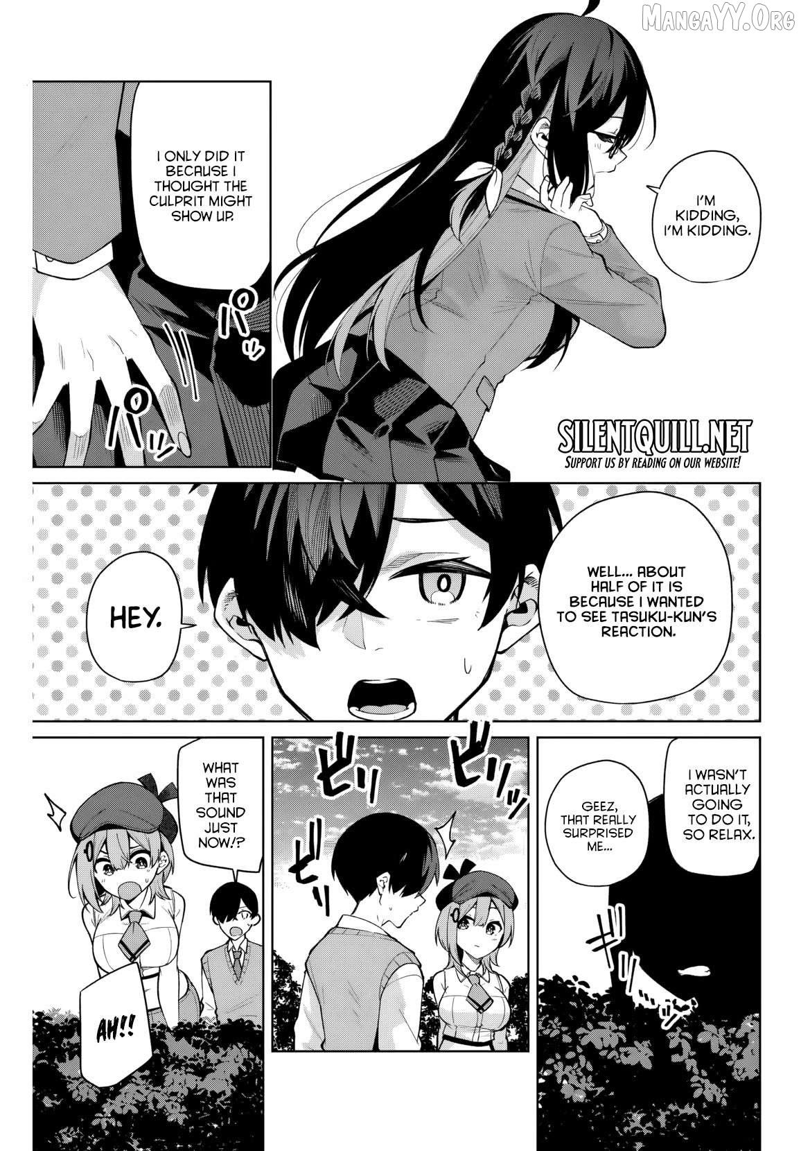 Issho Watashi no Joshu de ite! Chapter 7 - page 4