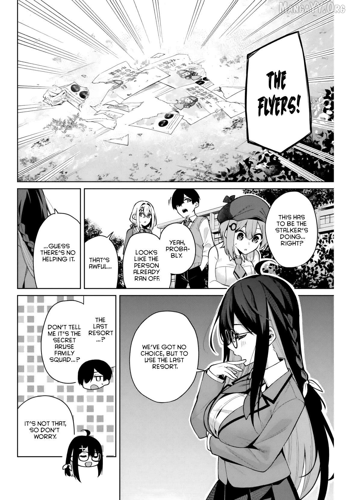 Issho Watashi no Joshu de ite! Chapter 7 - page 5