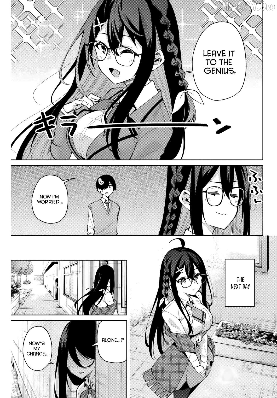 Issho Watashi no Joshu de ite! Chapter 7 - page 6
