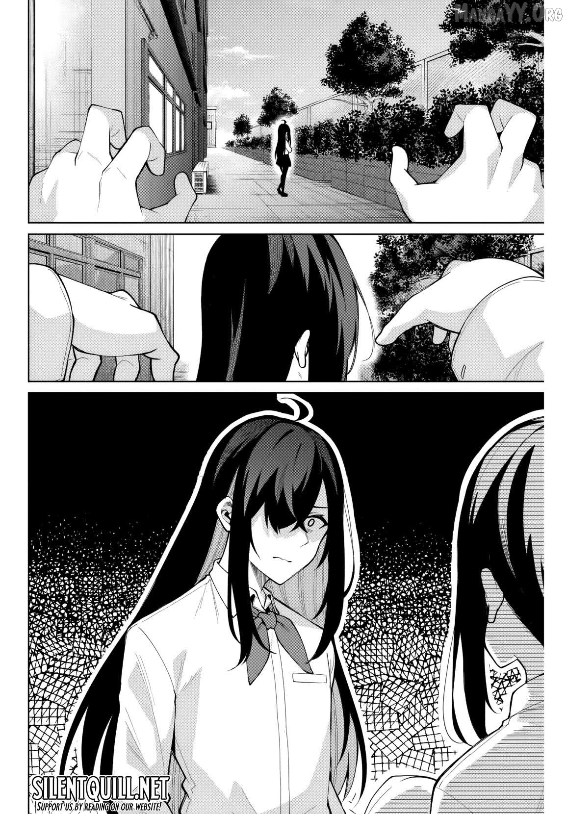 Issho Watashi no Joshu de ite! Chapter 7 - page 7