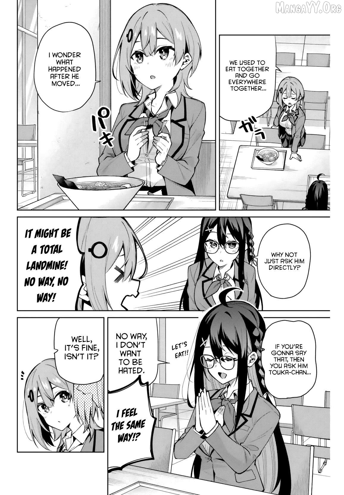 Issho Watashi no Joshu de ite! Chapter 8 - page 3