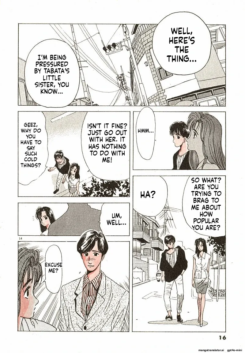 Tsurumoku Dokushin Ryou Chapter 13 - page 14