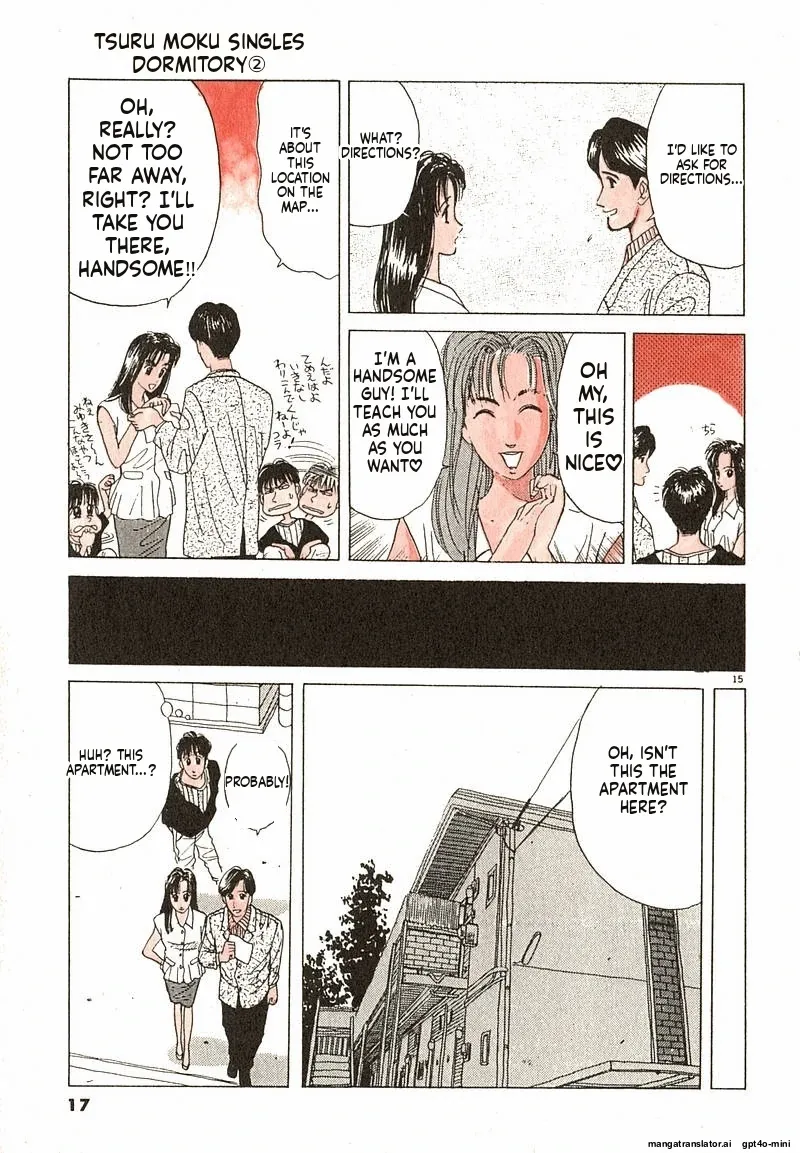 Tsurumoku Dokushin Ryou Chapter 13 - page 15