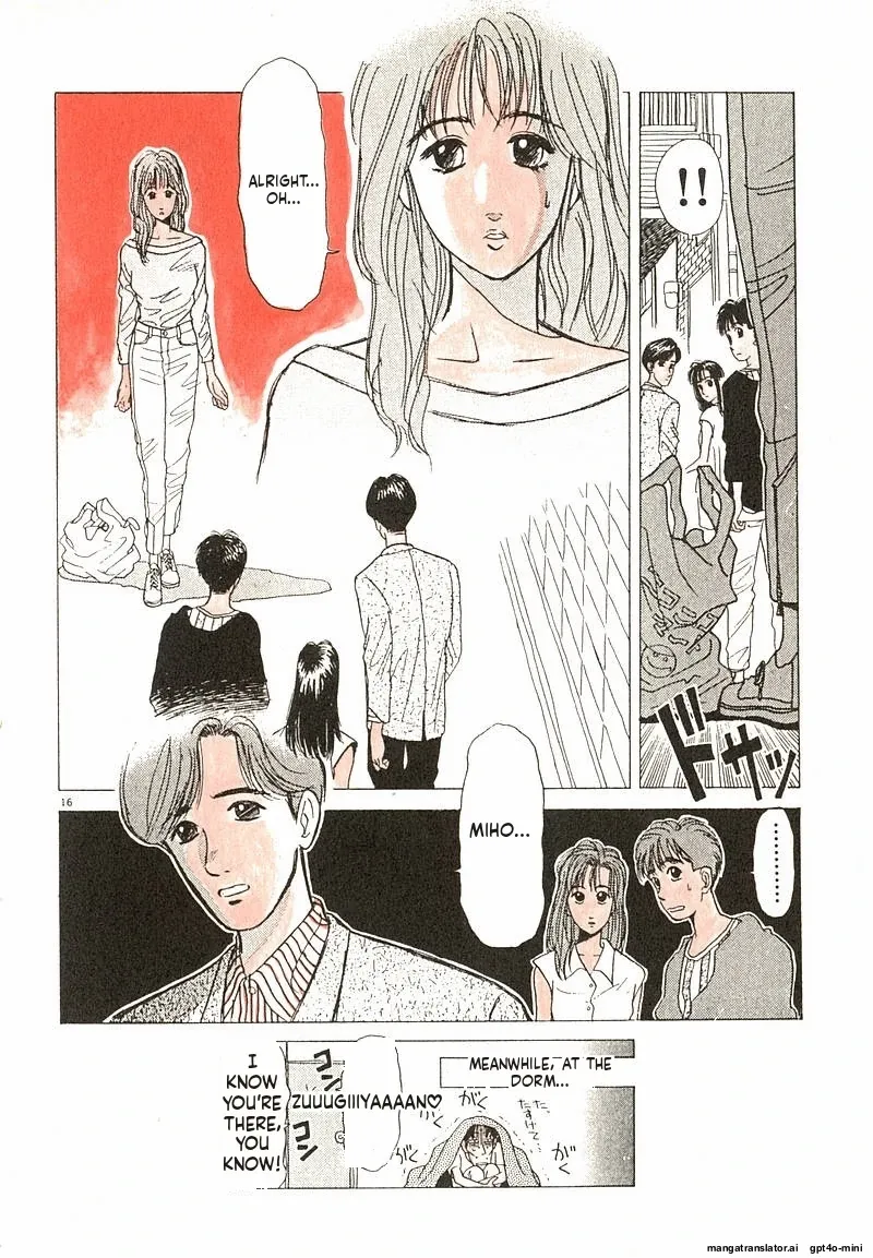 Tsurumoku Dokushin Ryou Chapter 13 - page 16