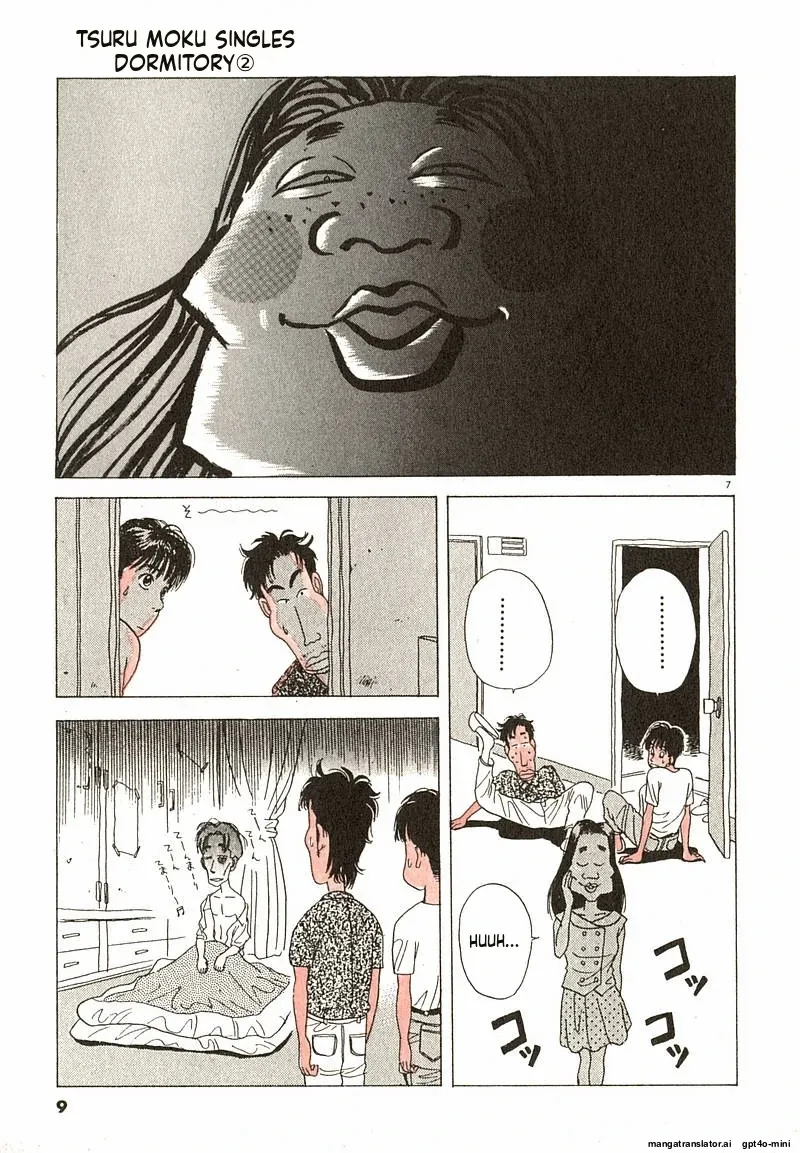 Tsurumoku Dokushin Ryou Chapter 13 - page 7