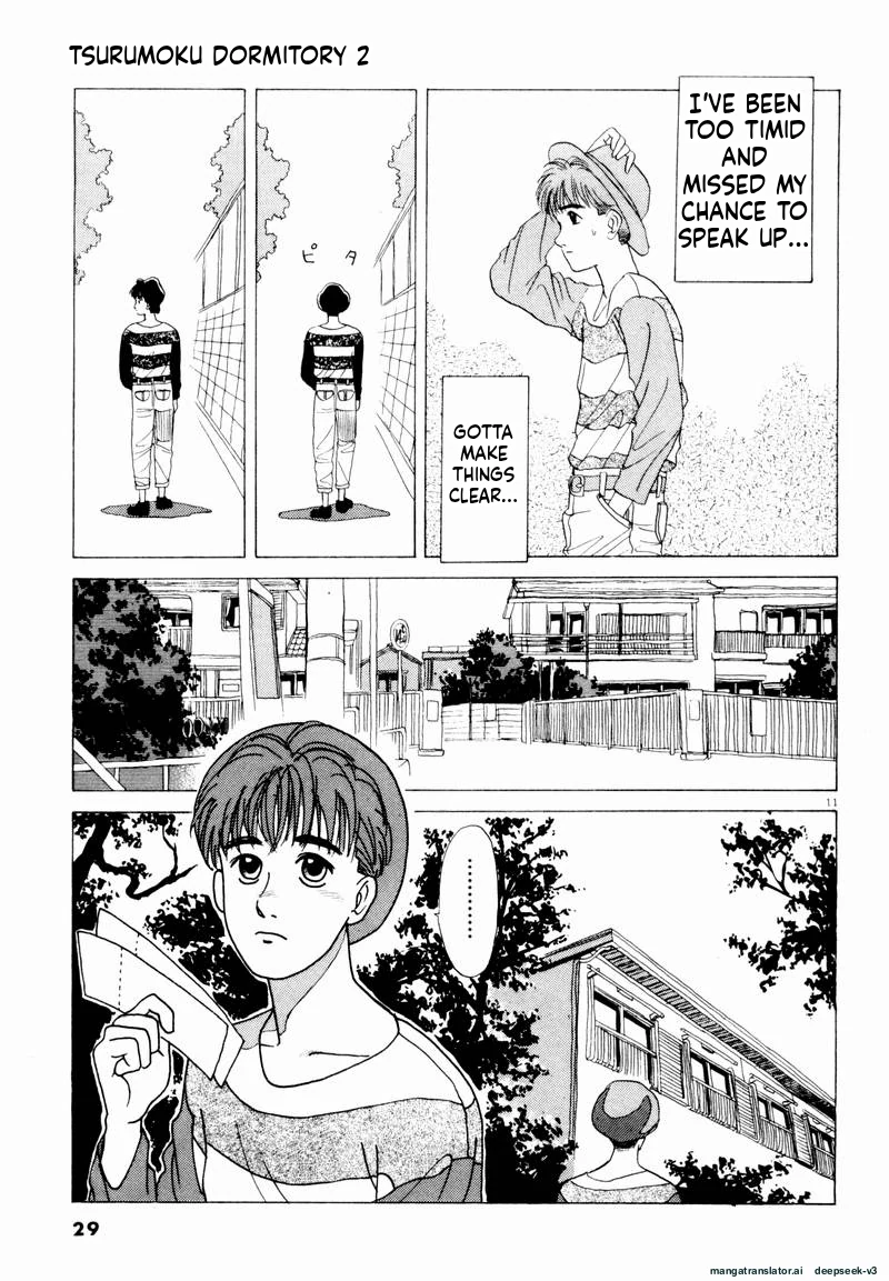 Tsurumoku Dokushin Ryou Chapter 14 - page 11