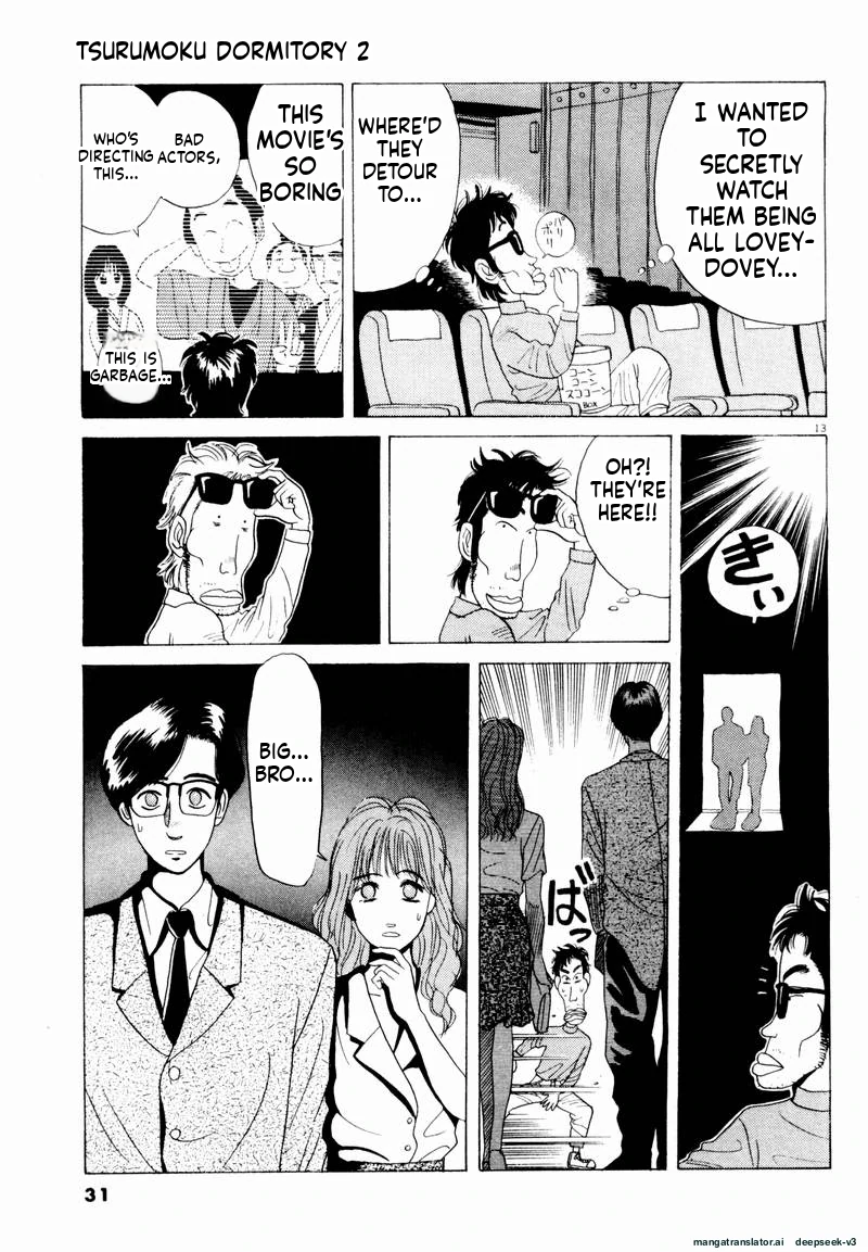 Tsurumoku Dokushin Ryou Chapter 14 - page 13