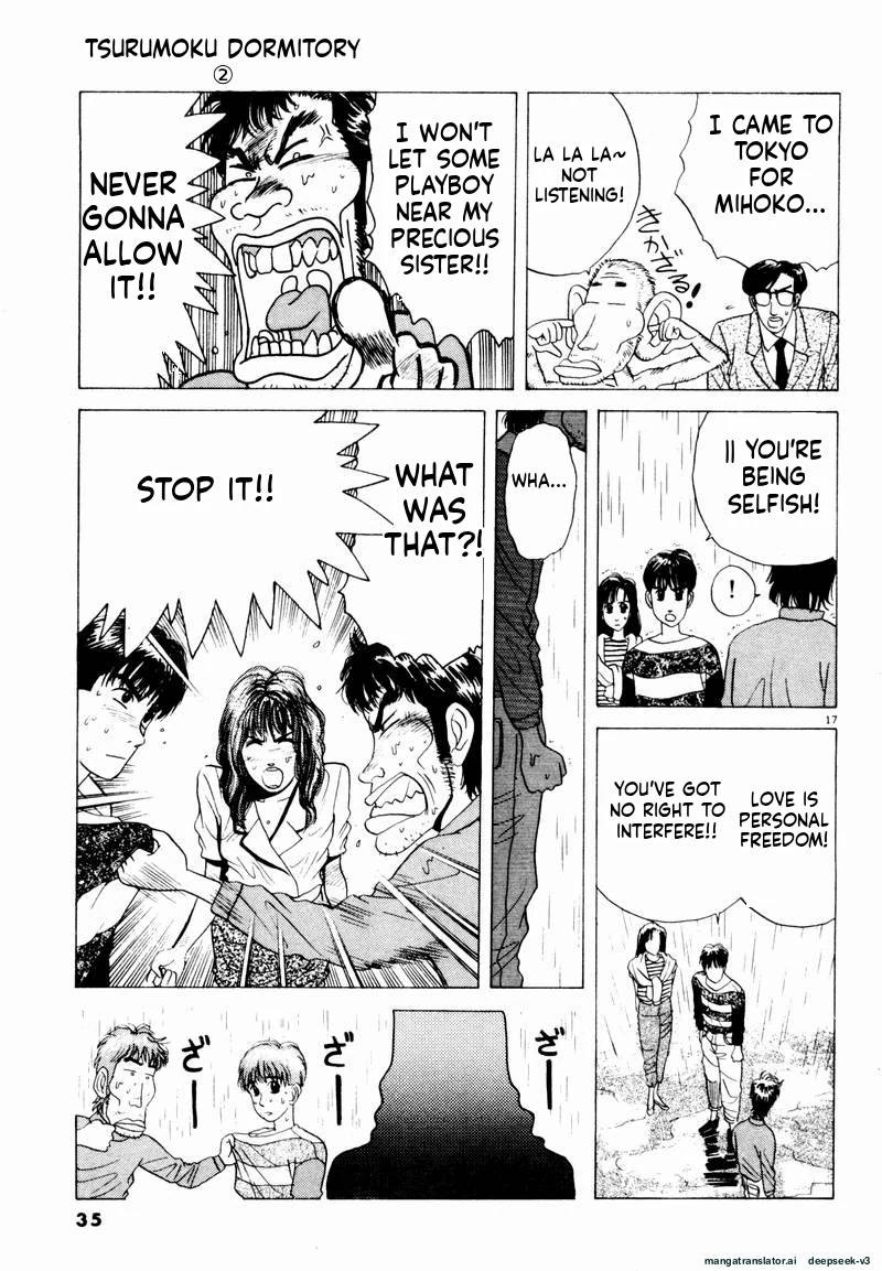 Tsurumoku Dokushin Ryou Chapter 14 - page 17