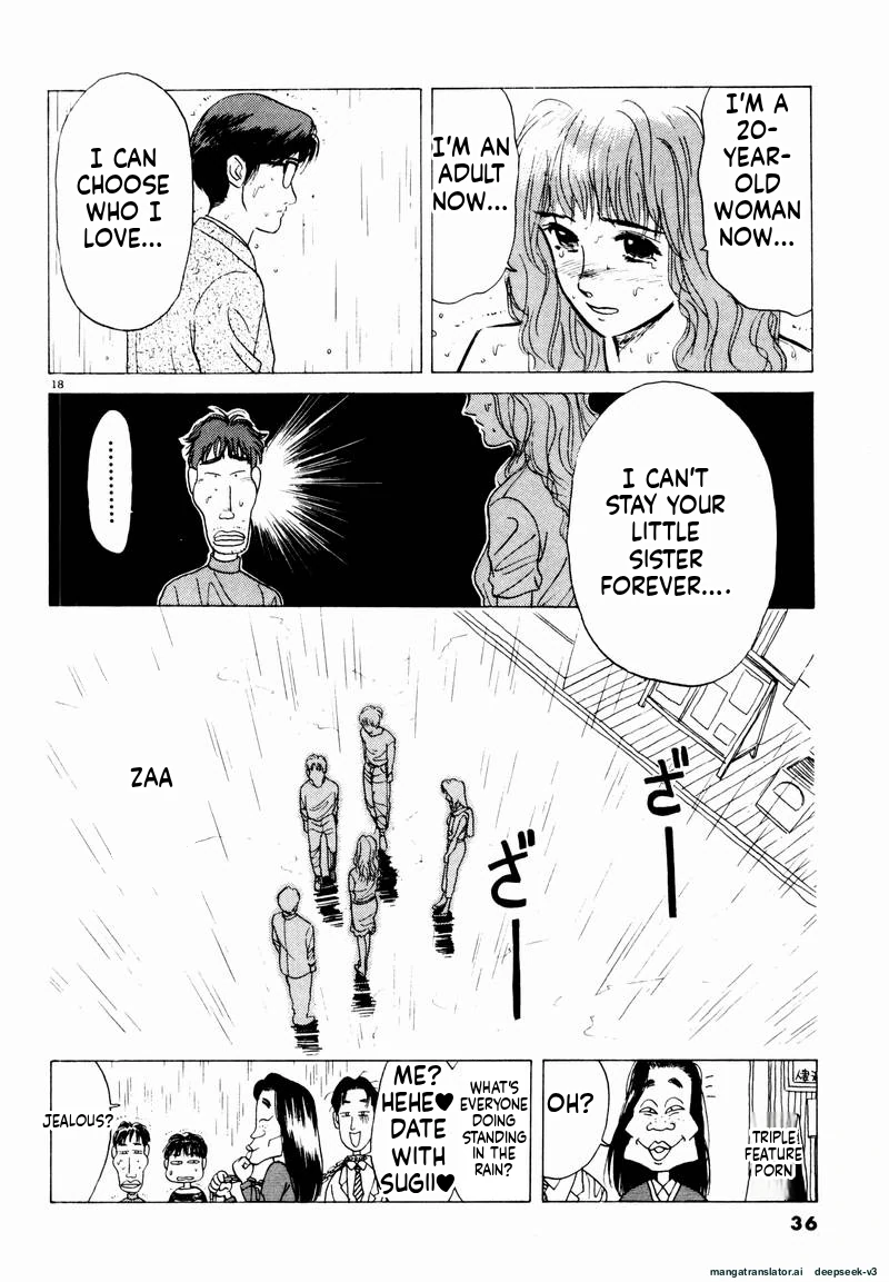 Tsurumoku Dokushin Ryou Chapter 14 - page 18