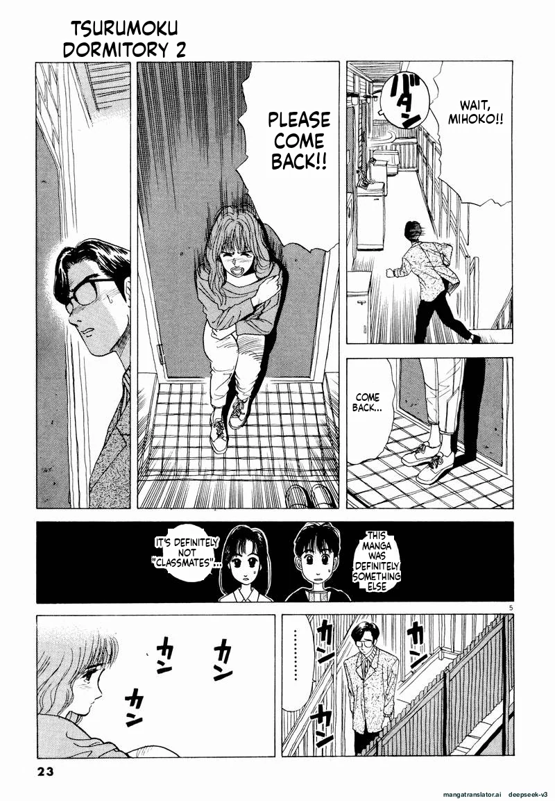 Tsurumoku Dokushin Ryou Chapter 14 - page 5