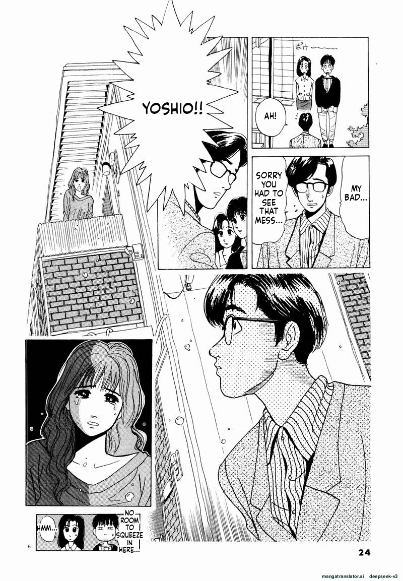 Tsurumoku Dokushin Ryou Chapter 14 - page 6