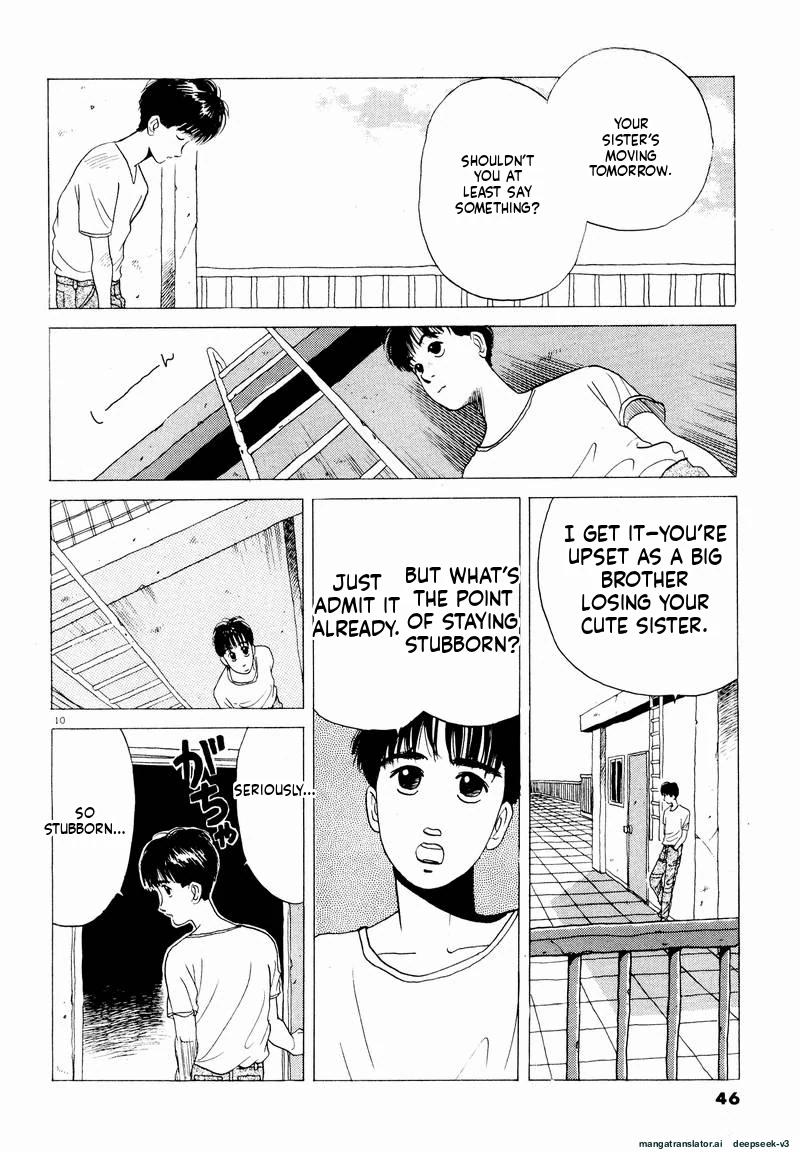 Tsurumoku Dokushin Ryou Chapter 15 - page 10