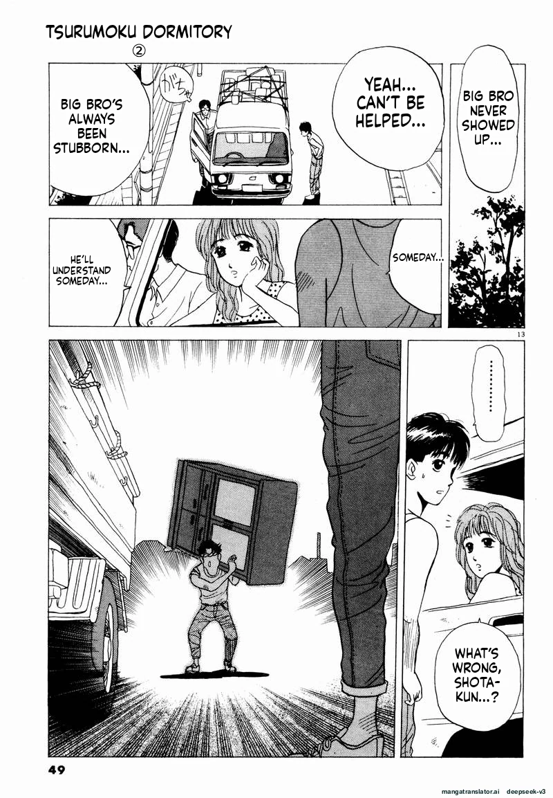 Tsurumoku Dokushin Ryou Chapter 15 - page 13