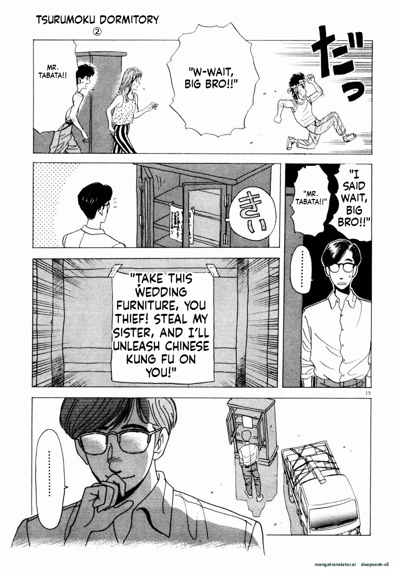 Tsurumoku Dokushin Ryou Chapter 15 - page 15