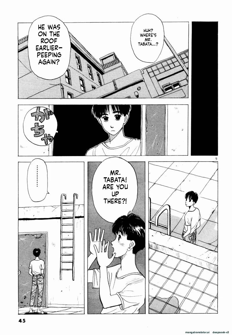 Tsurumoku Dokushin Ryou Chapter 15 - page 9