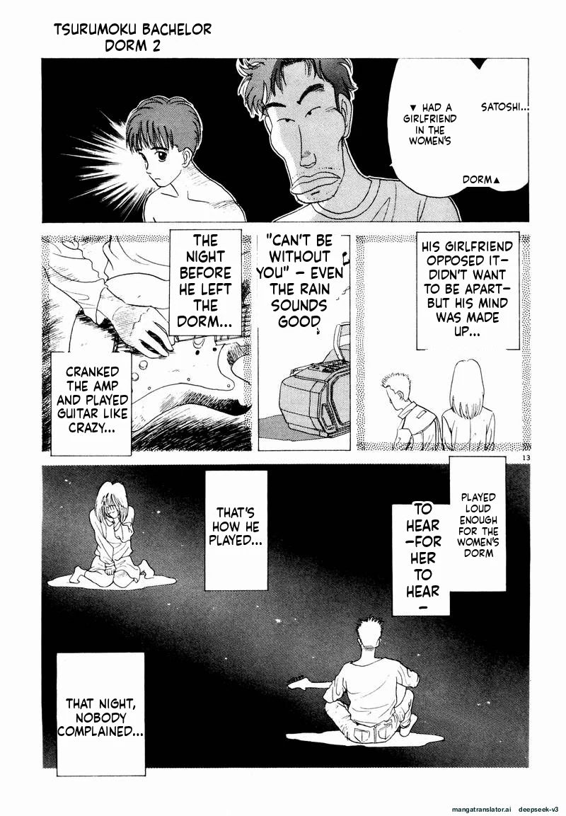 Tsurumoku Dokushin Ryou Chapter 16 - page 13