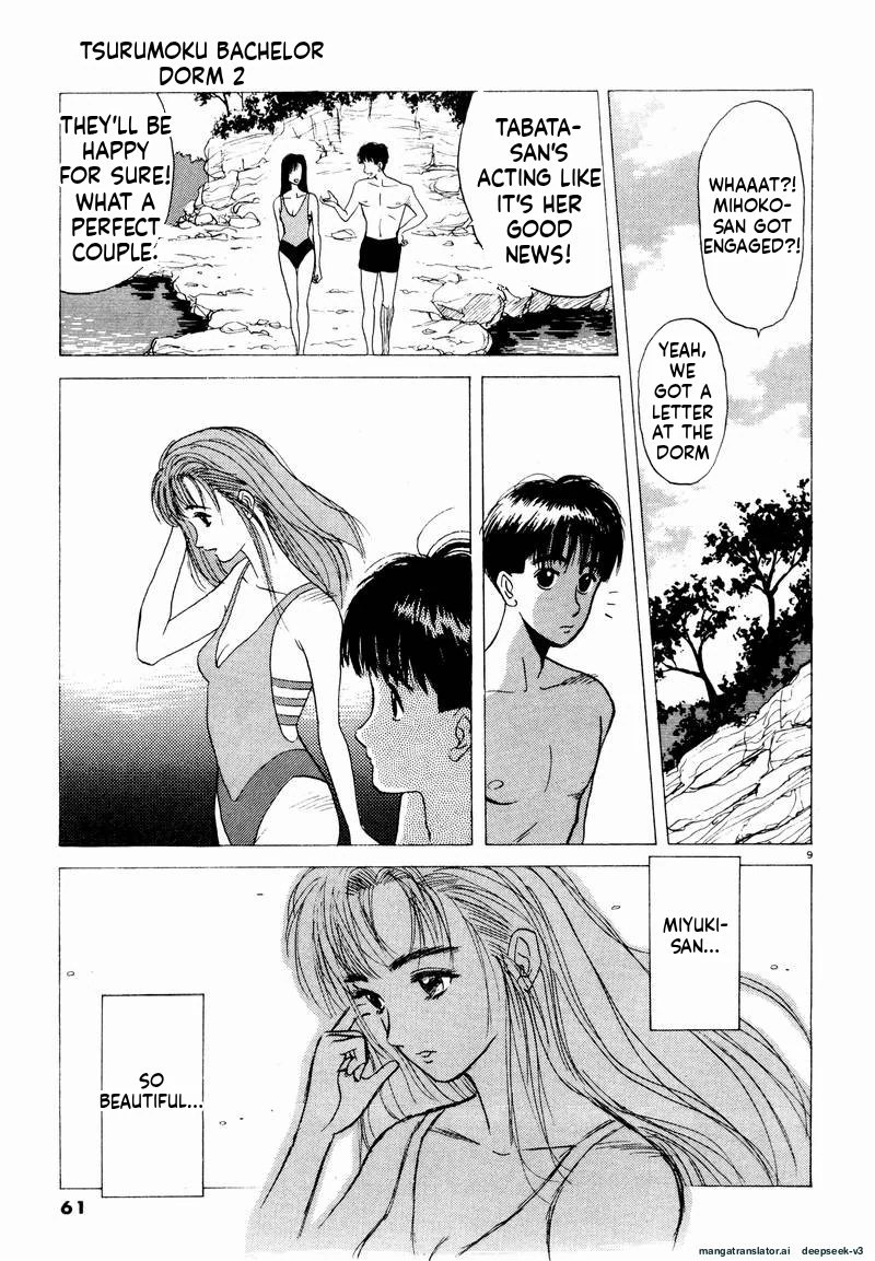 Tsurumoku Dokushin Ryou Chapter 16 - page 9