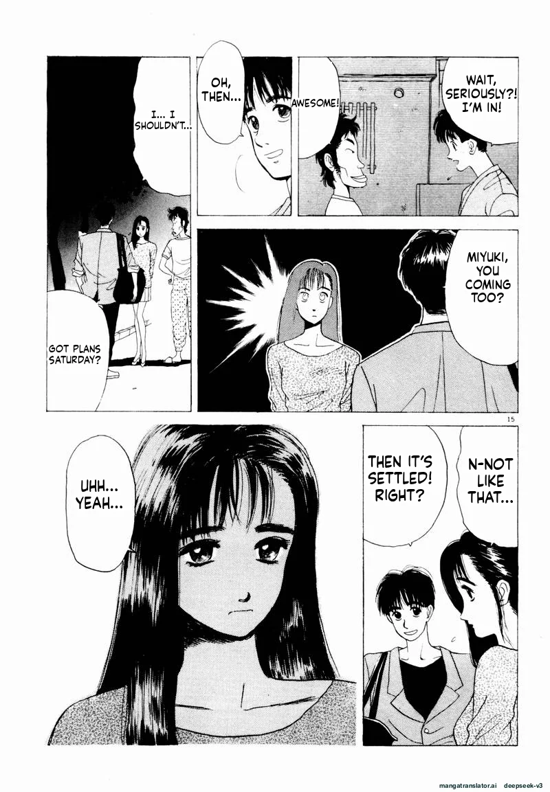 Tsurumoku Dokushin Ryou Chapter 17 - page 15