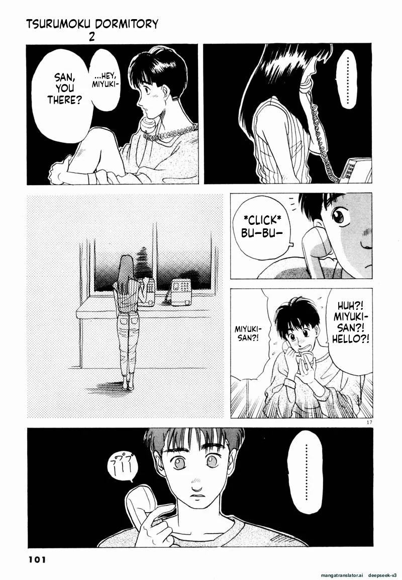 Tsurumoku Dokushin Ryou Chapter 18 - page 17