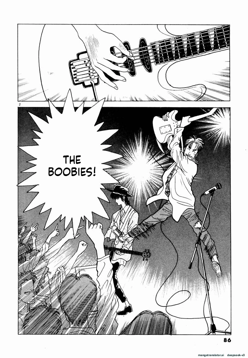 Tsurumoku Dokushin Ryou Chapter 18 - page 2