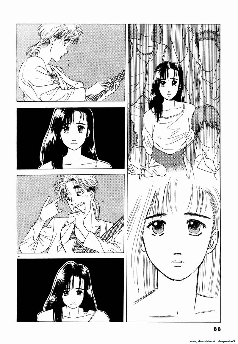 Tsurumoku Dokushin Ryou Chapter 18 - page 4