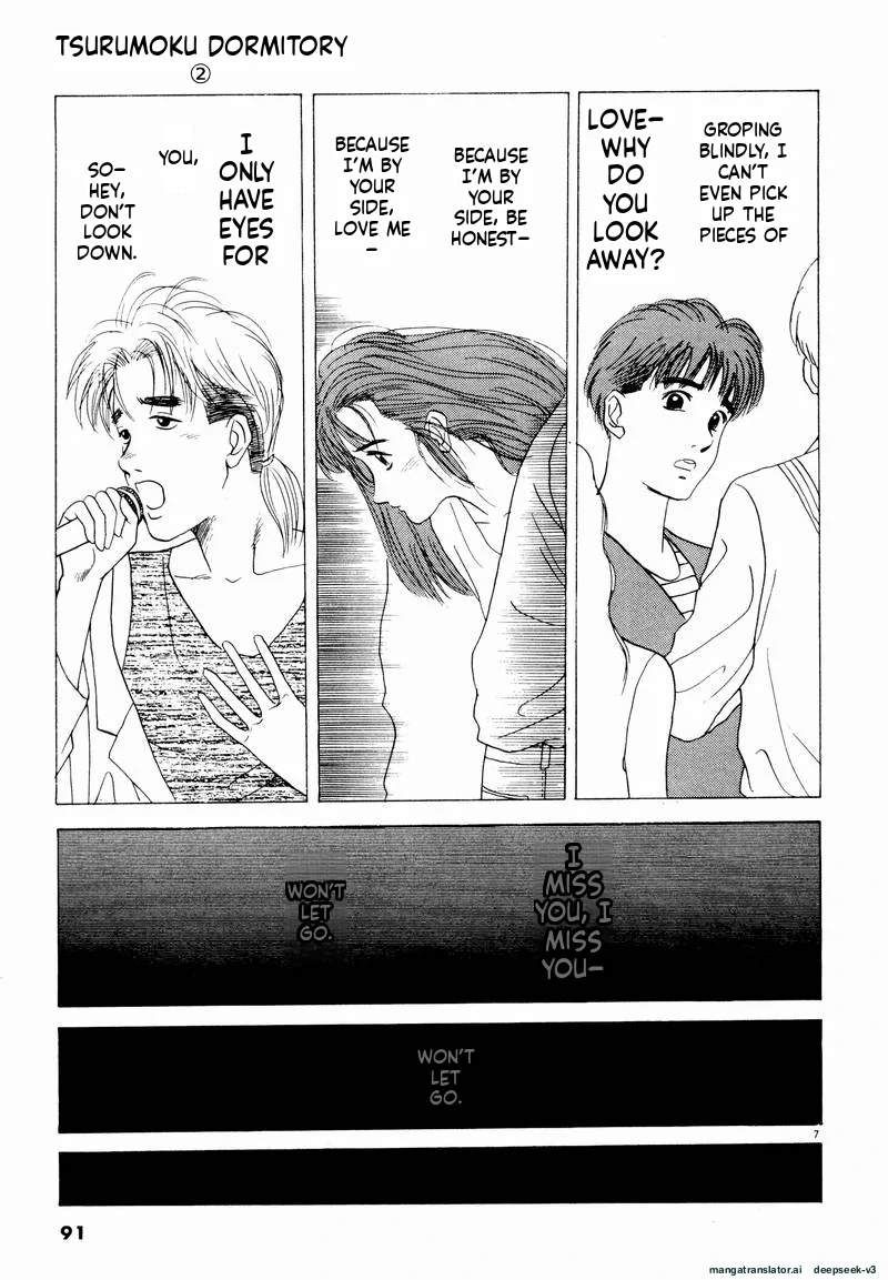 Tsurumoku Dokushin Ryou Chapter 18 - page 7