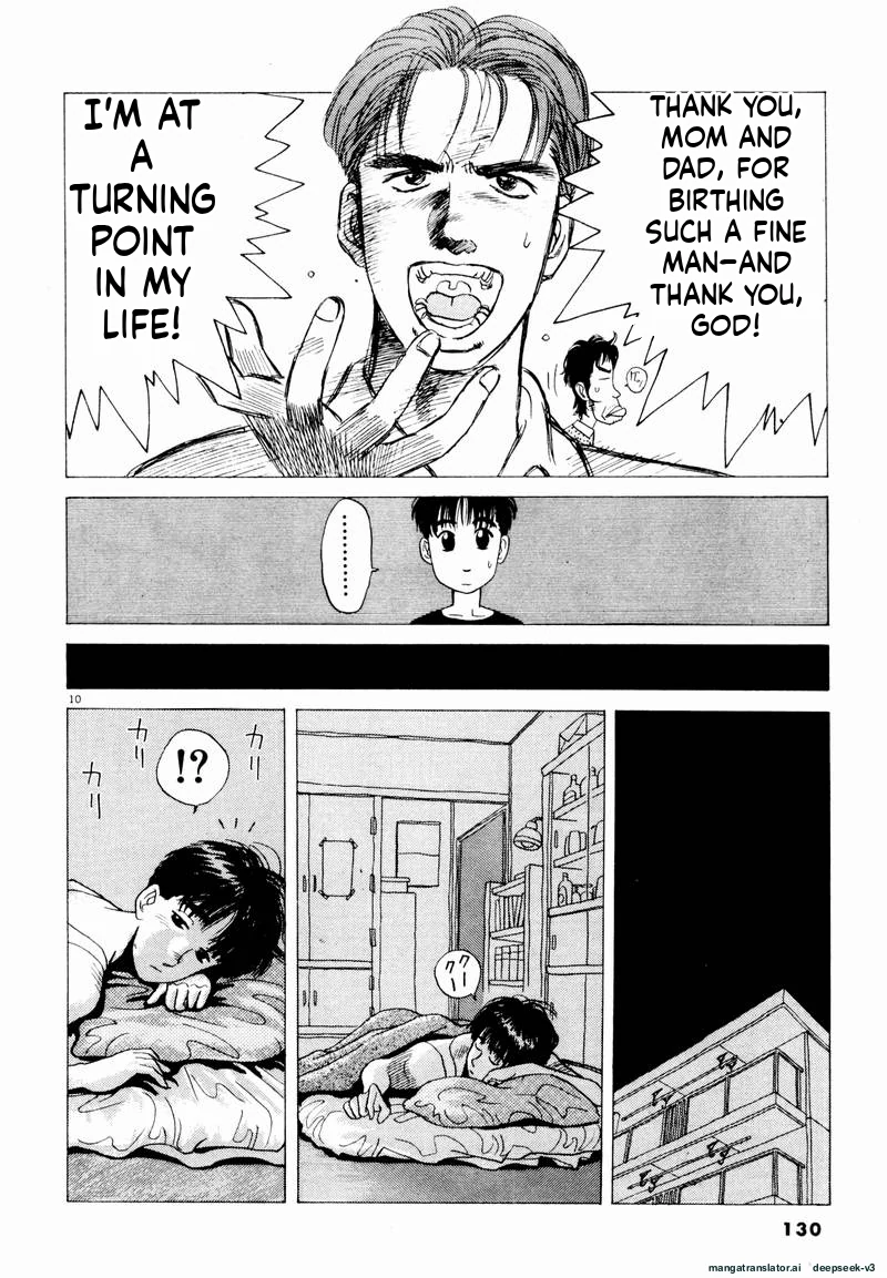 Tsurumoku Dokushin Ryou Chapter 20 - page 10