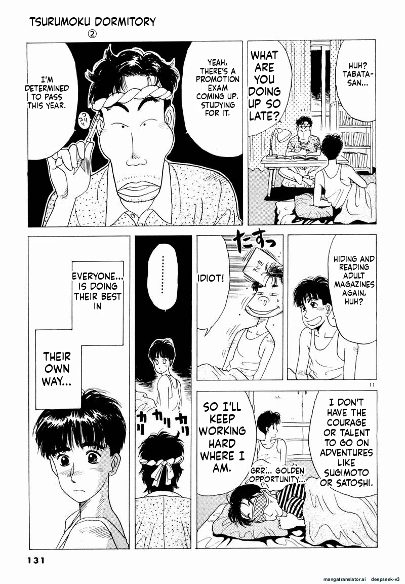 Tsurumoku Dokushin Ryou Chapter 20 - page 11