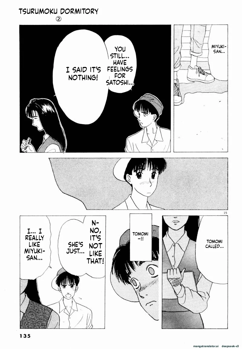 Tsurumoku Dokushin Ryou Chapter 20 - page 15