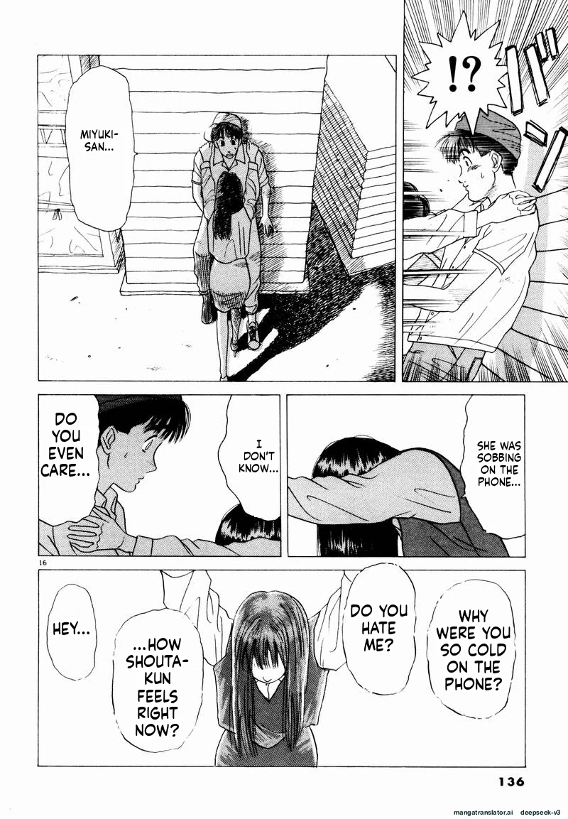 Tsurumoku Dokushin Ryou Chapter 20 - page 16