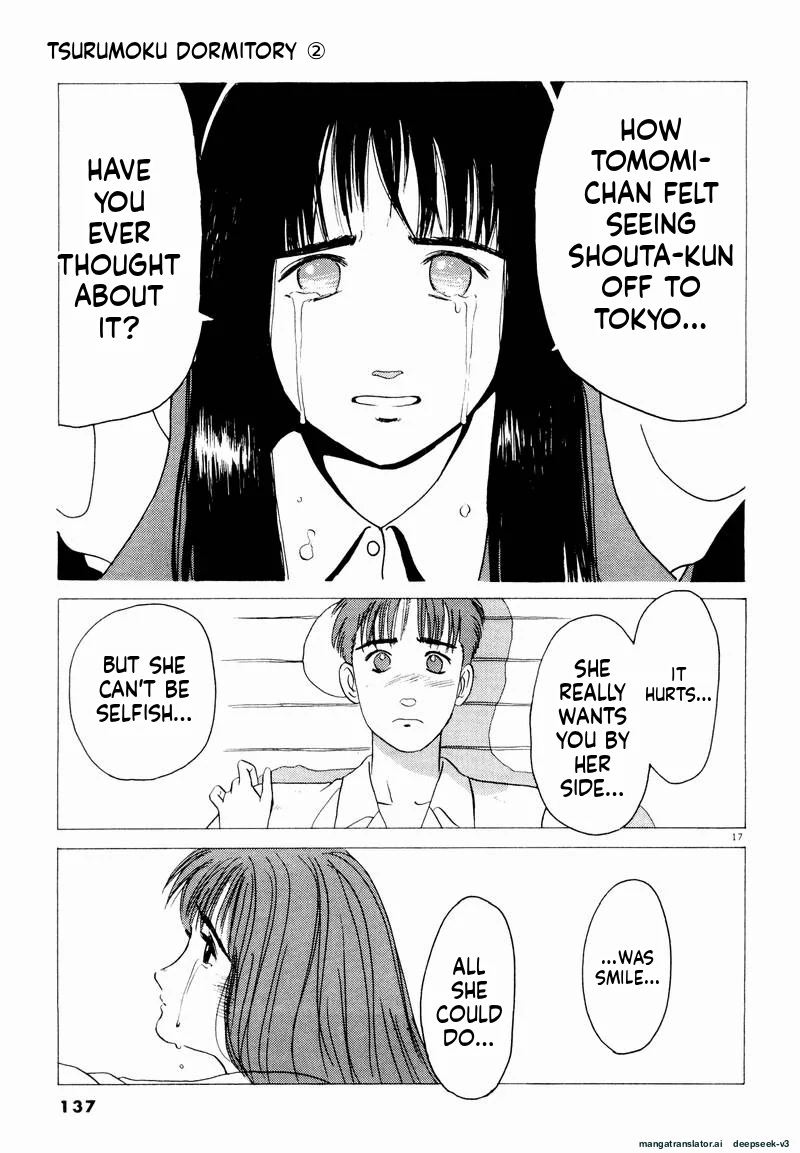 Tsurumoku Dokushin Ryou Chapter 20 - page 17