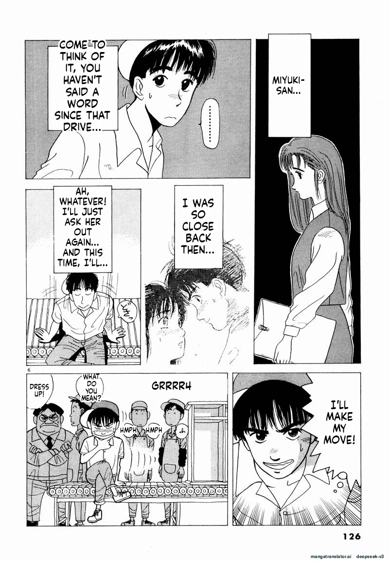 Tsurumoku Dokushin Ryou Chapter 20 - page 6