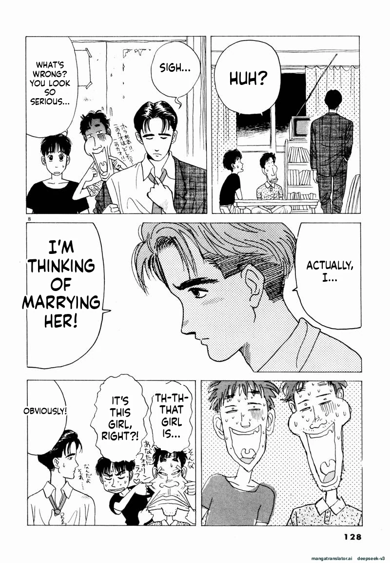 Tsurumoku Dokushin Ryou Chapter 20 - page 8