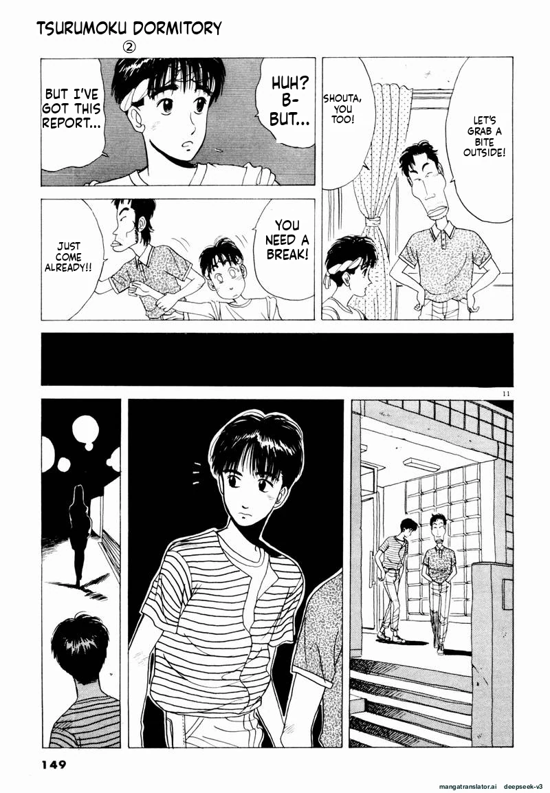 Tsurumoku Dokushin Ryou Chapter 21 - page 11