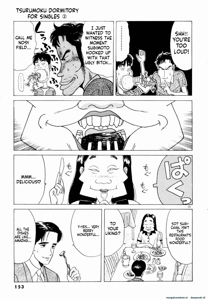 Tsurumoku Dokushin Ryou Chapter 21 - page 15