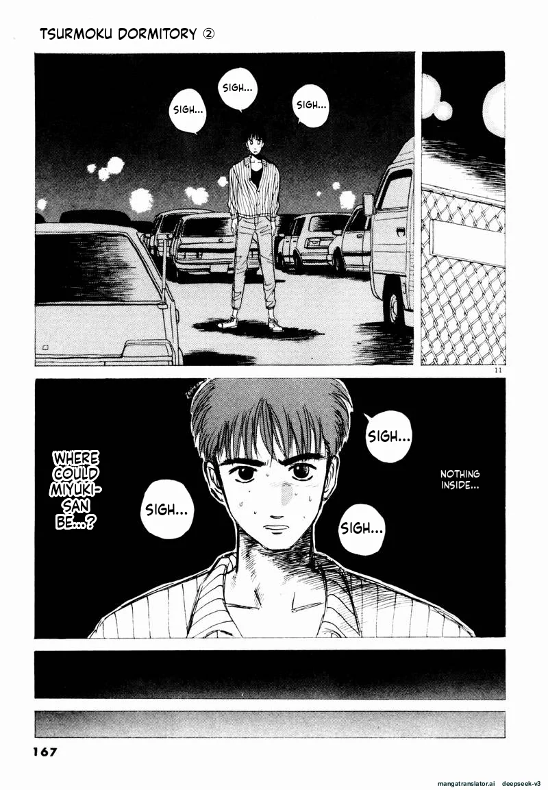 Tsurumoku Dokushin Ryou Chapter 22 - page 11