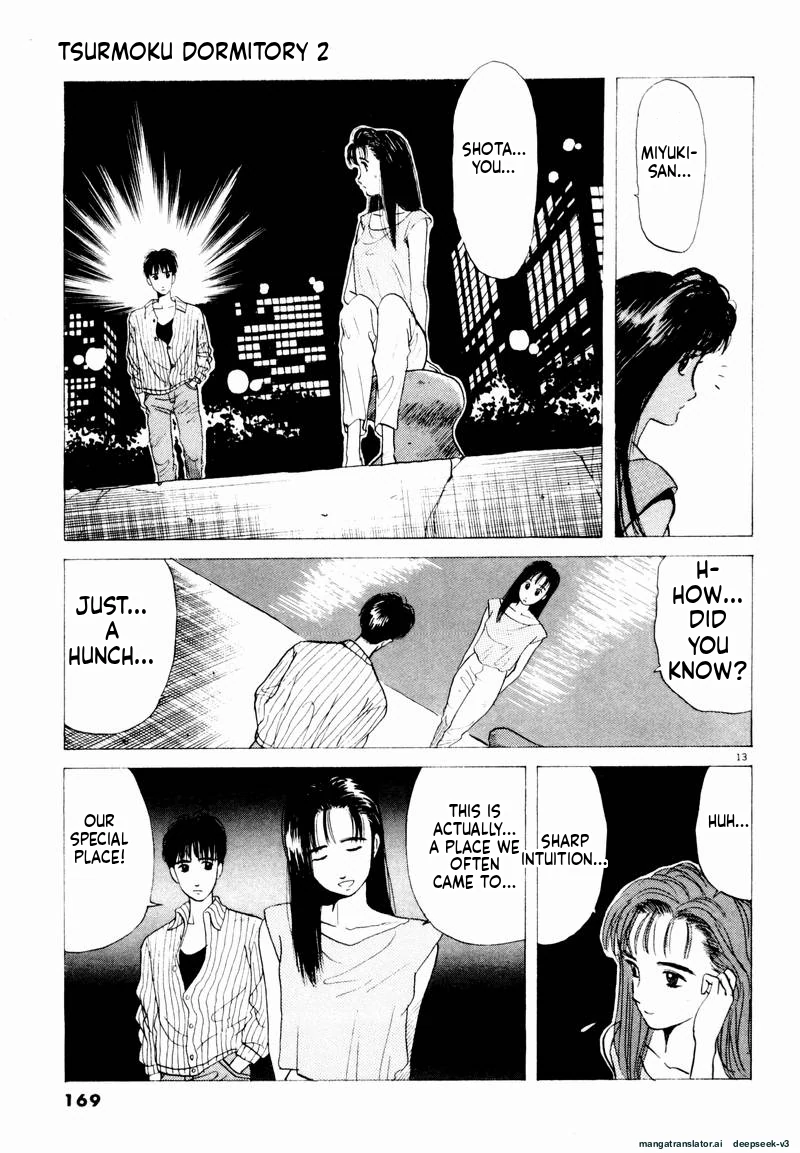 Tsurumoku Dokushin Ryou Chapter 22 - page 13