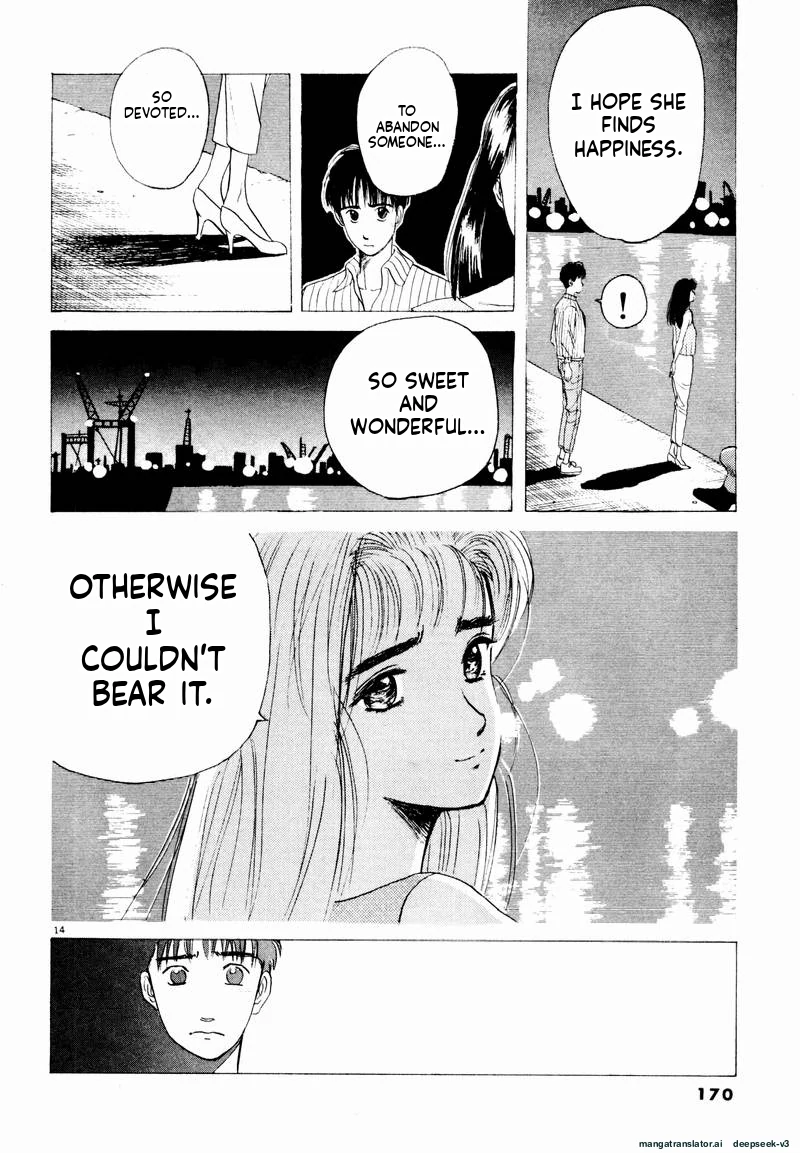 Tsurumoku Dokushin Ryou Chapter 22 - page 14