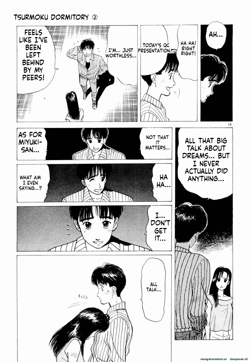 Tsurumoku Dokushin Ryou Chapter 22 - page 15