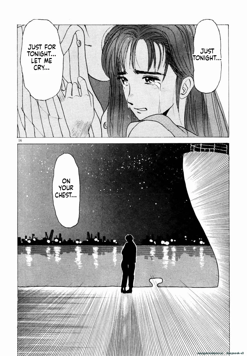 Tsurumoku Dokushin Ryou Chapter 22 - page 16