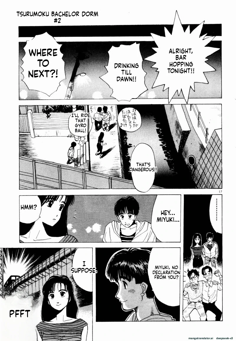 Tsurumoku Dokushin Ryou Chapter 23 - page 17