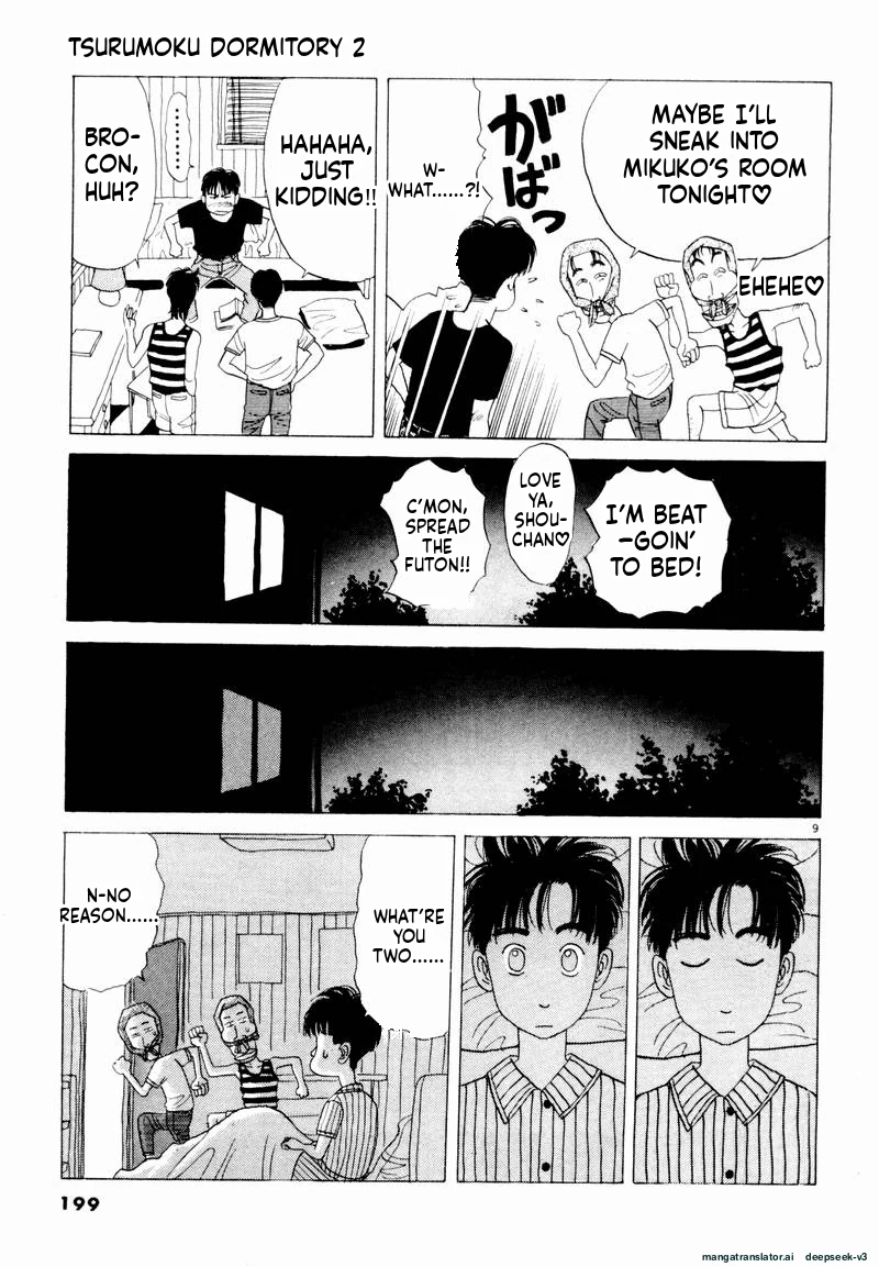 Tsurumoku Dokushin Ryou Chapter 24 - page 9