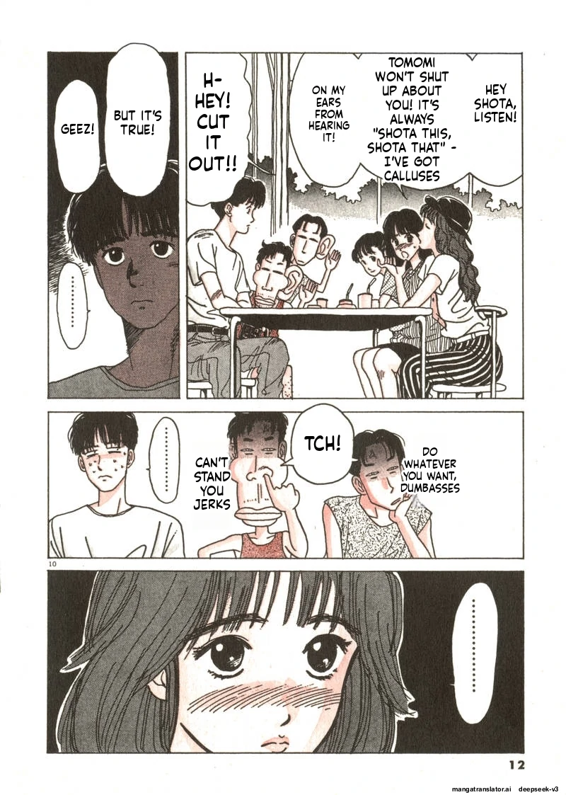 Tsurumoku Dokushin Ryou Chapter 25 - page 10