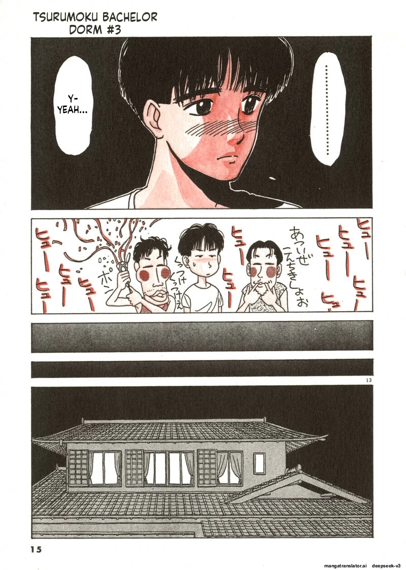 Tsurumoku Dokushin Ryou Chapter 25 - page 13