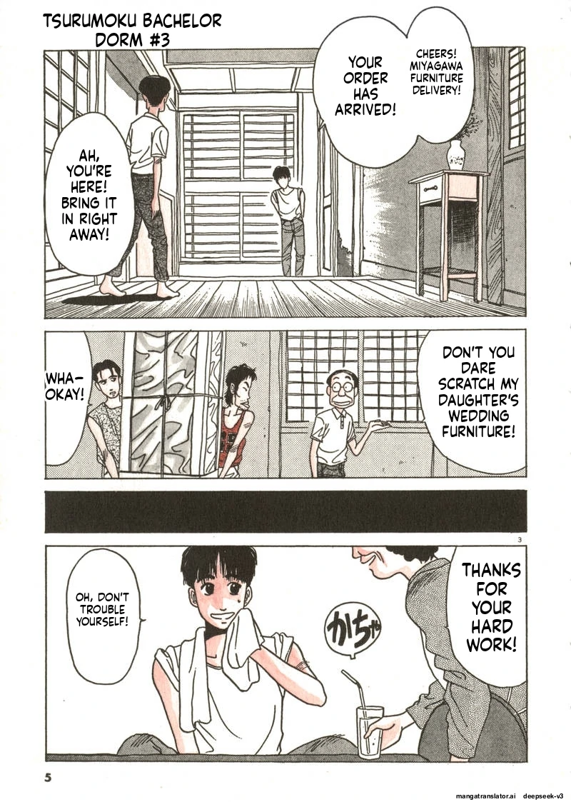 Tsurumoku Dokushin Ryou Chapter 25 - page 3